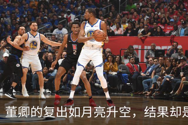 董卿的复出如月亮升空，结果却是“月黑风高