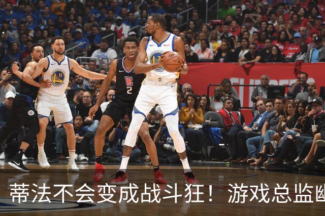 蒂法不会变成战斗狂！游戏总监幽默解读她的复杂性格